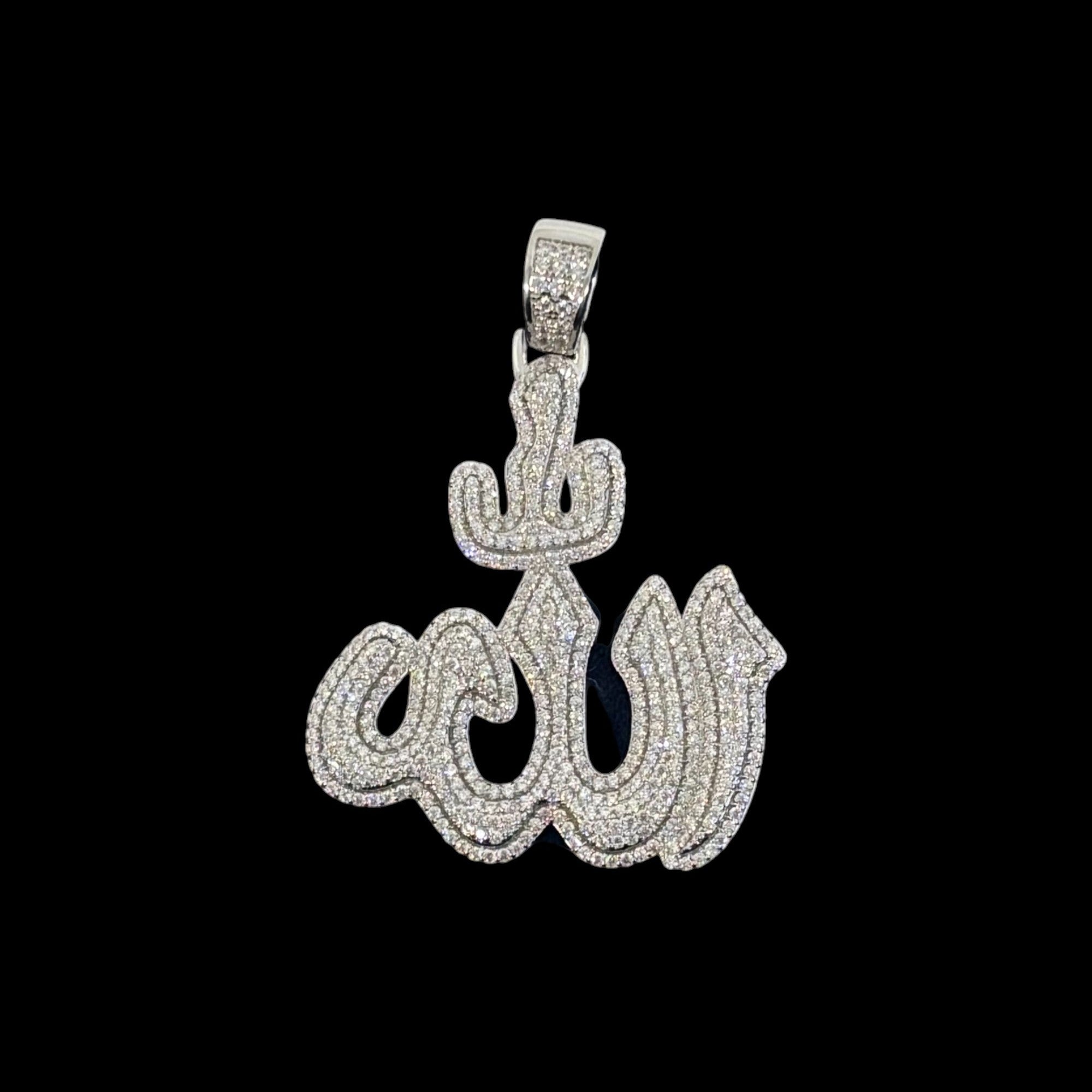 Allah Pendant Silver